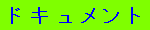 hL^[