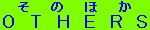 ̑